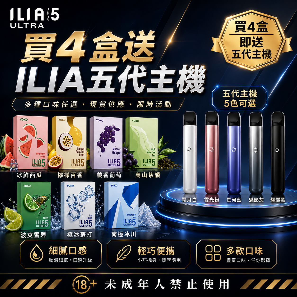 微信图片_20260602211119_1432_1