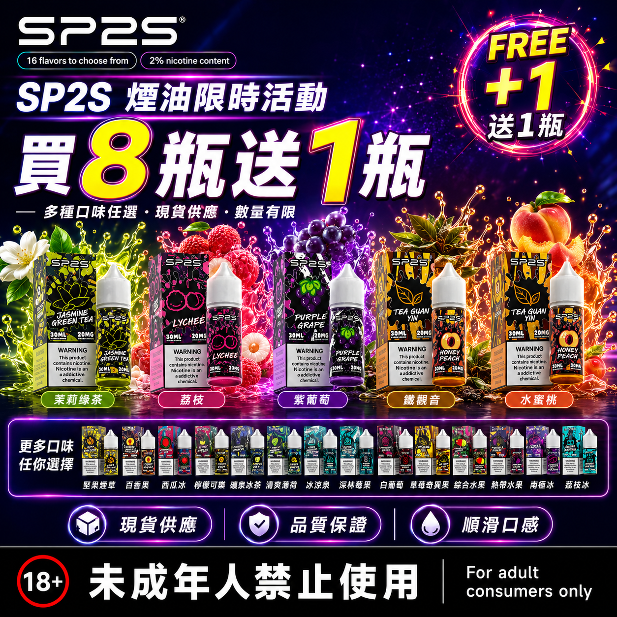 微信图片_20260602212243_1433_1