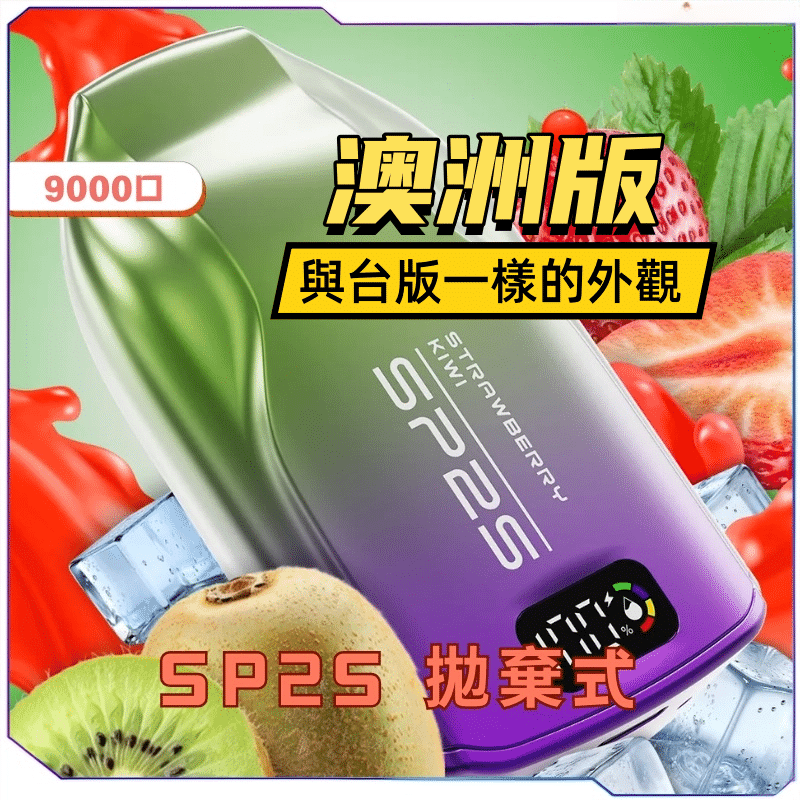 微信图片_20250614035138_副本