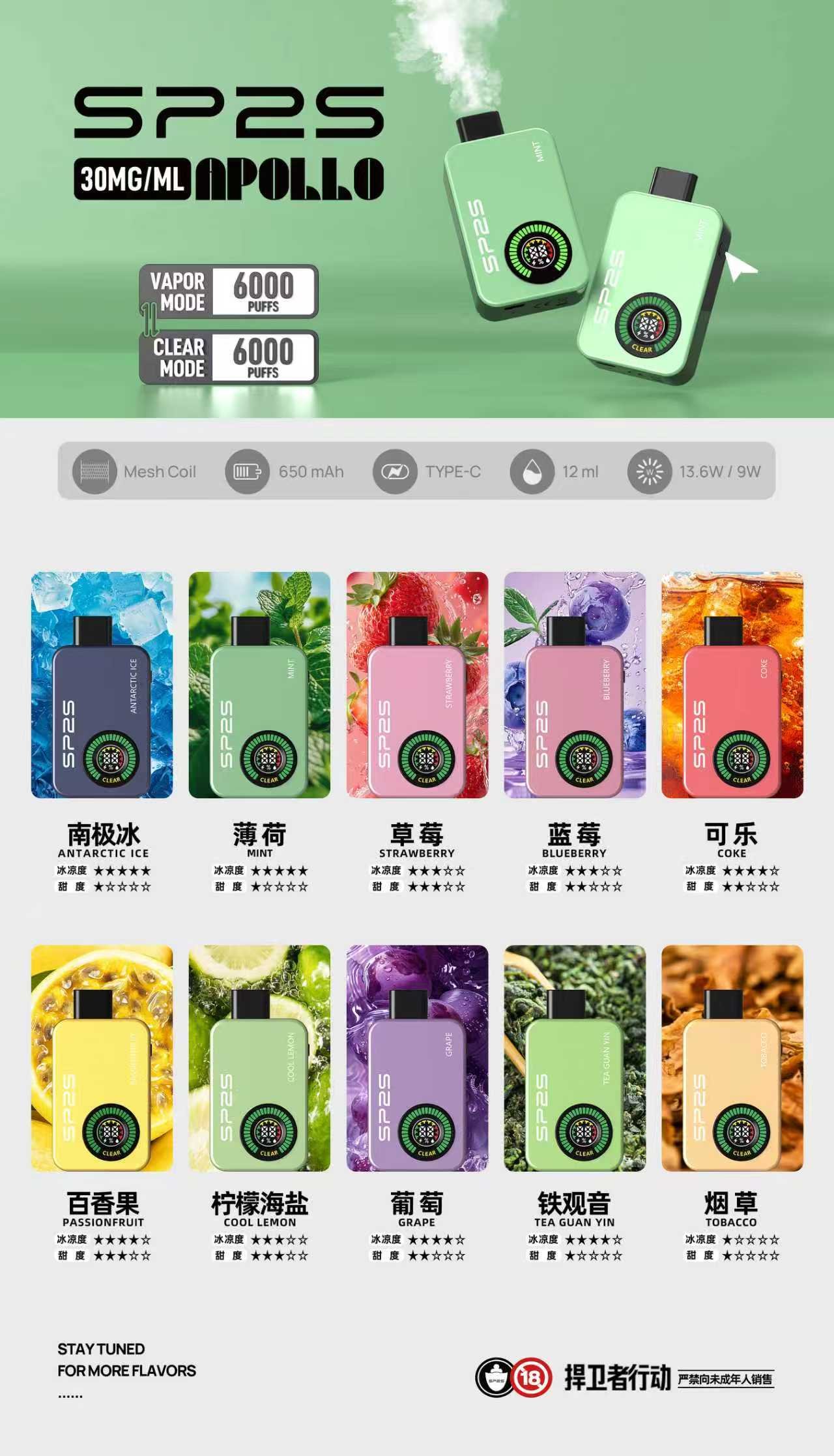 微信图片_20260304231155_2321_19