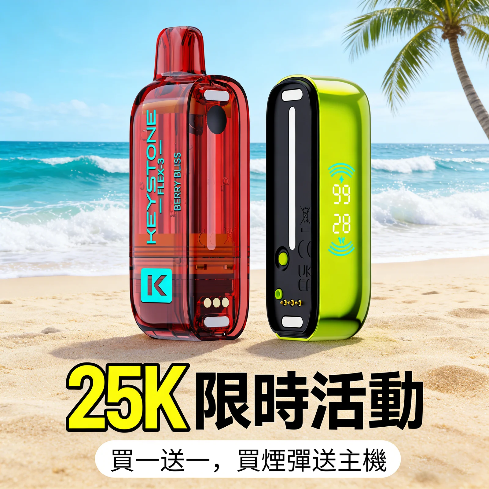 d41a0486-915a-4f48-bf1e-aa57bfe2857d