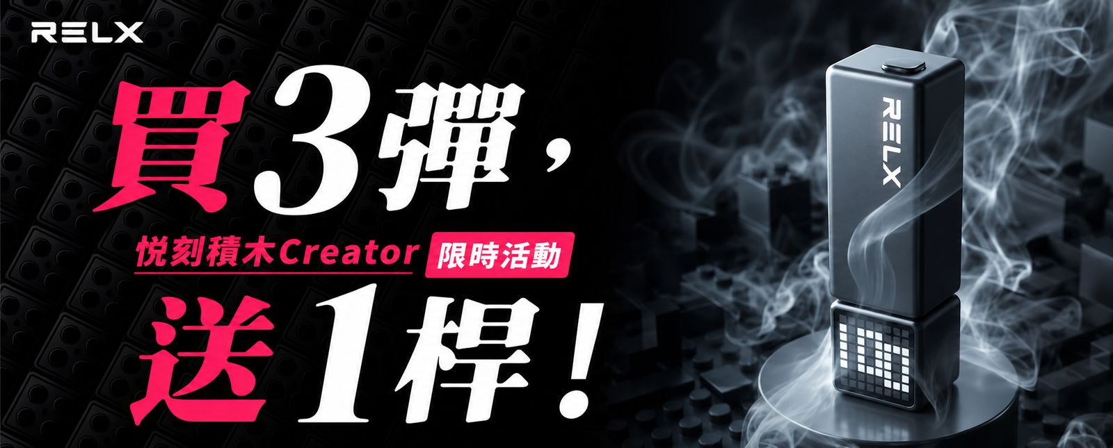 微信图片_20260602023328_1379_1