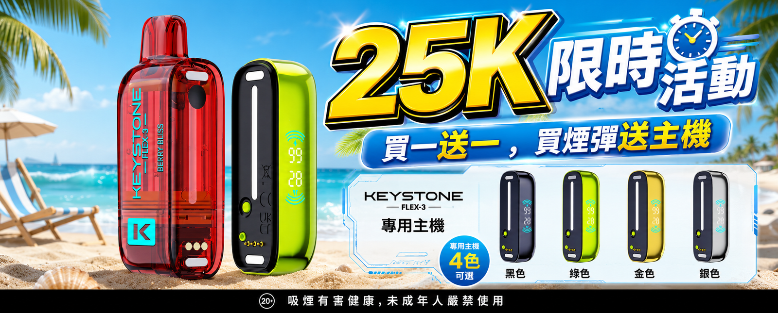 微信图片_20260602023929_1382_1