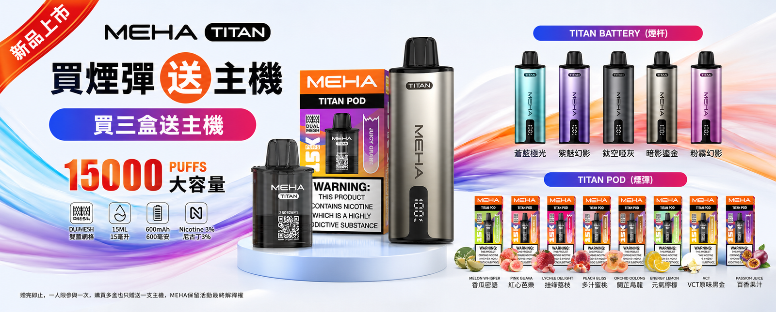 微信图片_20260602024335_1383_1