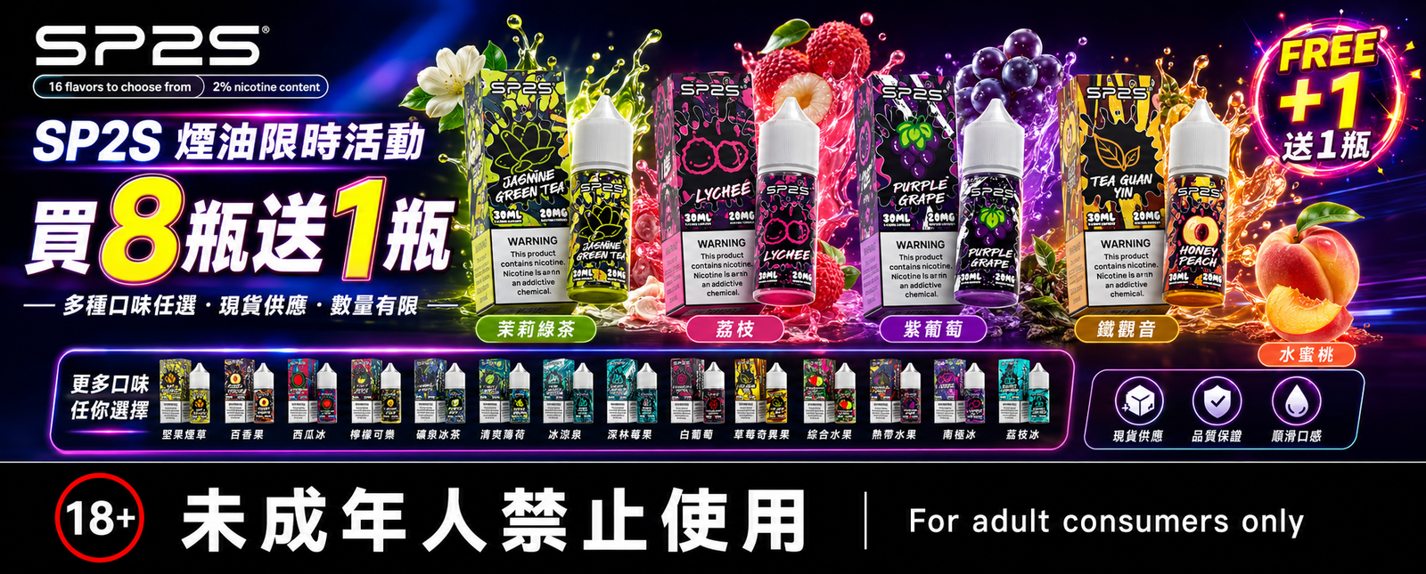 微信图片_20260602030738_1392_1