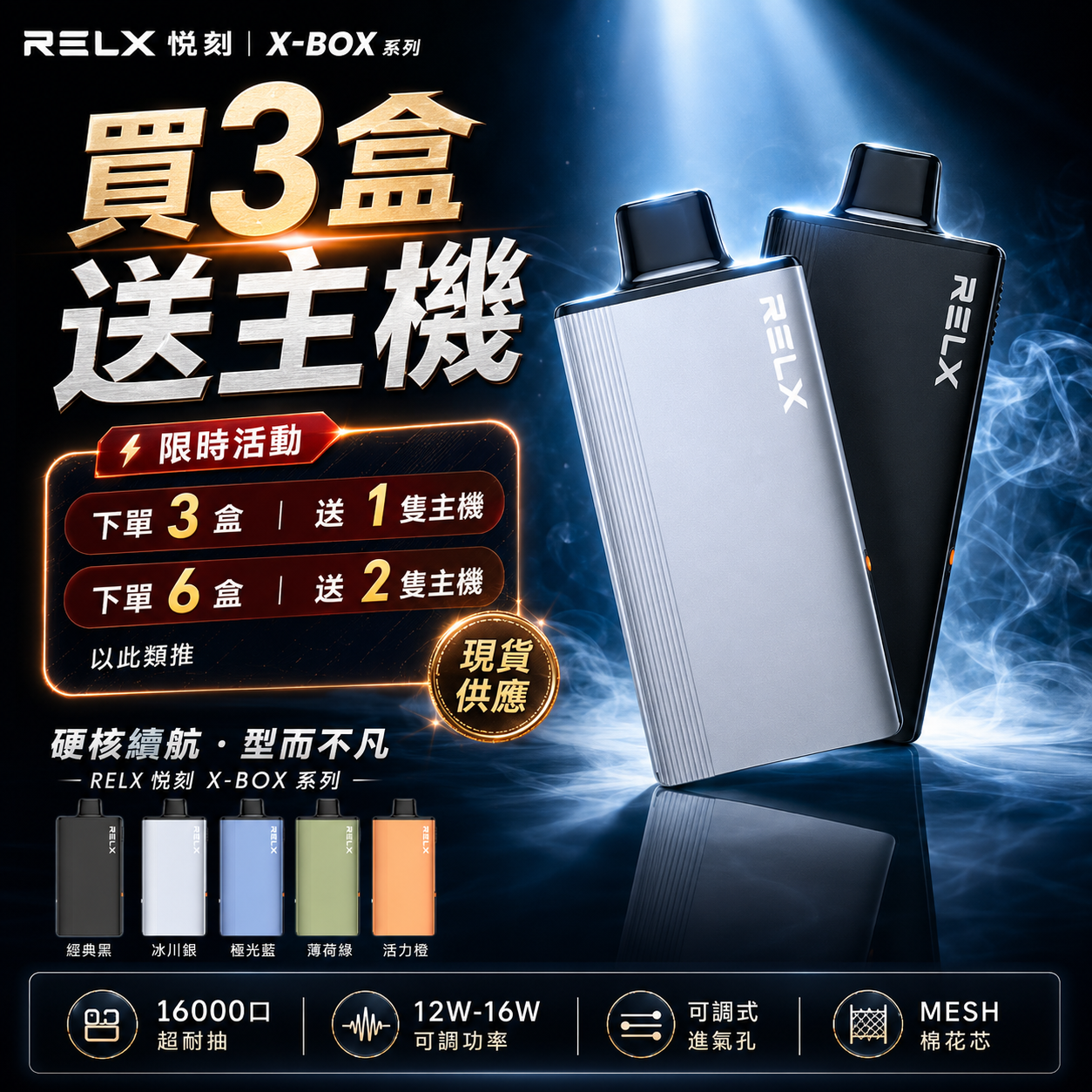 微信图片_20260609164038_6440_39.png